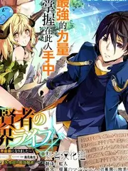深夜书房 访谈综艺在线观看